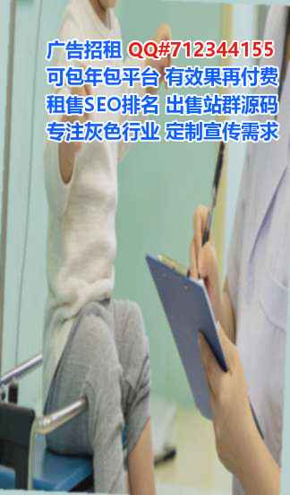 资源代怀防水工程门市部